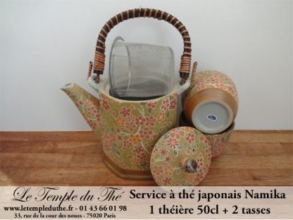 Service japonais Namika 1 théière 50 cl et 2 tasses – Image 2