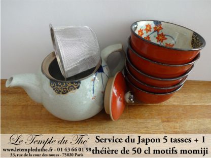 Bol du Japon blanc et doré 30 cl