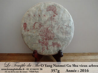 2016 O Yang Nanmei Gu Shu (old Tree) cake