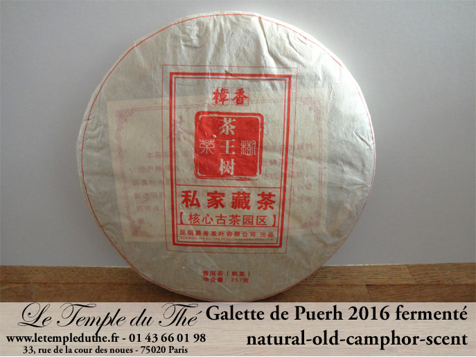 Galette de Puerh fermenté 2016 (shu natural) Old Camphor scent