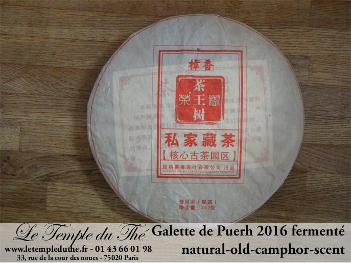 Galette de Puerh fermenté 2016 (shu natural) Old Camphor scent – Image 2