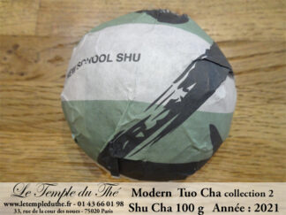Tuo Cha de Puerh fermenté (shu cha) 2021 Modern  collection 2