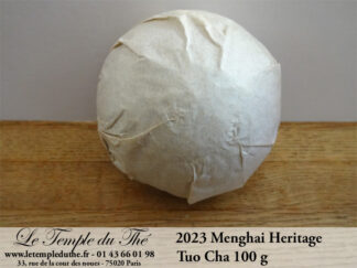 2023 Menghai Heritage shu cha 100g Tuo Cha