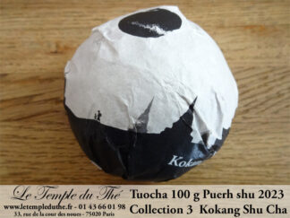2023 Thé  Tuocha Collection 3  Kokang Shu Cha 100 g