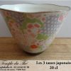 3 tasses à thé japonaises de 20 cl YUZUKI – Image 2