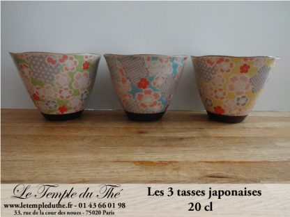 3 tasses à thé japonaises de 20 cl YUZUKI – Image 5