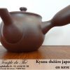 Kyusu de Tokoname