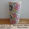 Boîte à thé japonaise 200g fleurs violettes – Image 2