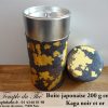 Boîte à thé japonaise 200g papier Kaga noir et or