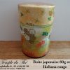Boîte à thé japonaise 80g Ikebana rouge – Image 3