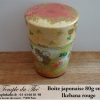 Boîte à thé japonaise 80g Ikebana rouge – Image 2