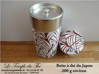 Boîte à thé japonaise " Afrique " 200 g environ