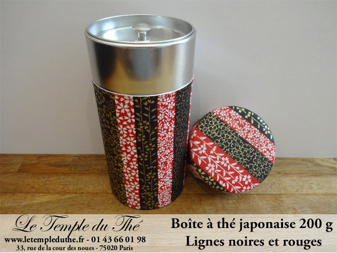 Boîte à thé vide rouge à motifs japonais 200g