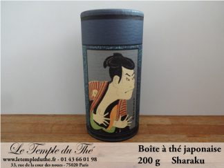 Boîte à thé japonaise 200g Sharaku