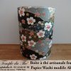 Boîte à thé artisanale française papier Washi modèle Akabira – Image 3