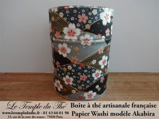 Boîte à thé artisanale française papier Washi modèle Akabira
