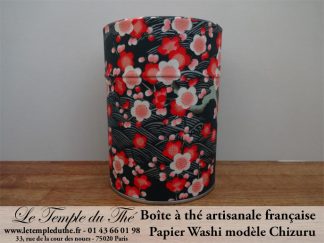 Boîte à thé artisanale française papier Washi modèle Katsuura