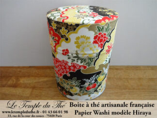 Boîte à thé artisanale française papier Washi modèle Hiraya