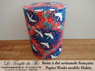 Boîte à thé artisanale française papier Washi modèle Hokin
