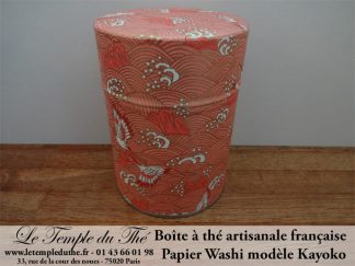 Boîte à thé artisanale française papier Washi modèle Kayoko