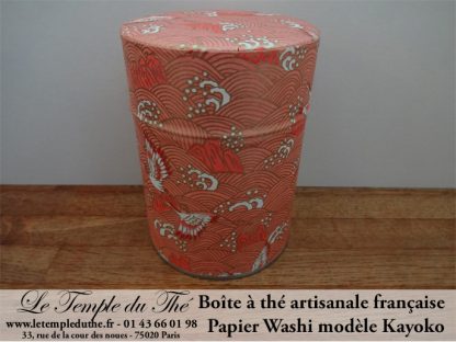 Boîte à thé artisanale française papier Washi modèle Kayoko