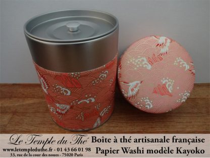 Boîte à thé artisanale française papier Washi modèle Kayoko