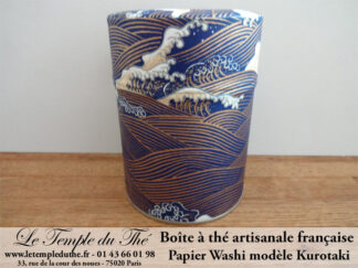 Boîte à thé artisanale française papier Washi modèle Kurotaki