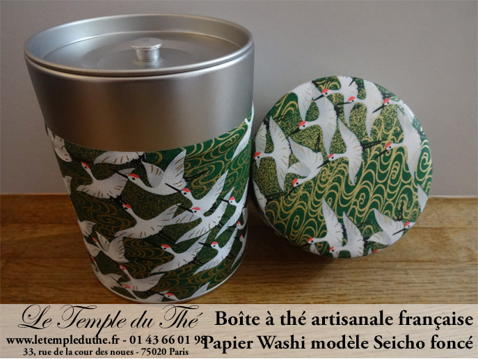 Boîte à thé artisanale française. Papier Washi. Seicho foncé – Image 2