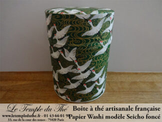 Boîte à thé artisanale française. Papier Washi. Seicho foncé