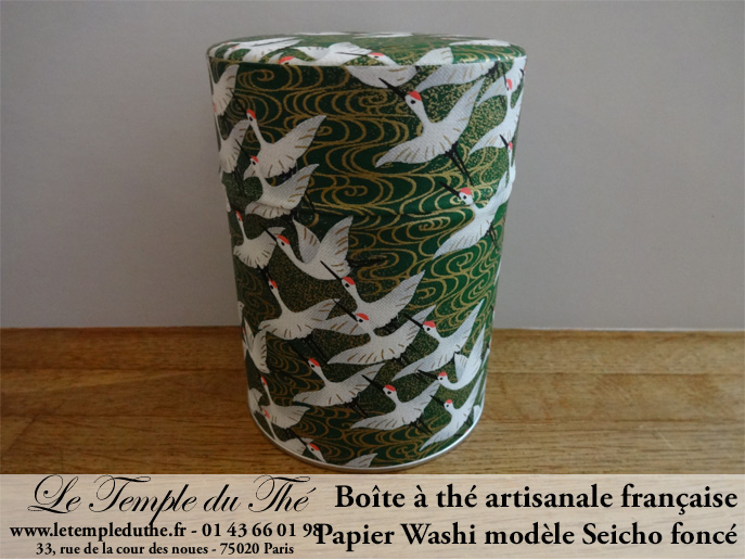 Boîte à thé artisanale française. Papier Washi. Seicho foncé Boîte à thé artisanale française. Papier Washi. Seicho foncé