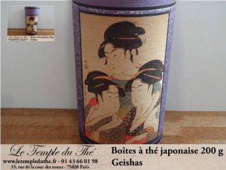 BOITE à THE JAPONAISE SPECIALISTE à PARIS