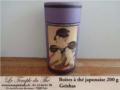 Boîte à thé japonaise 200g Geishas – Image 2