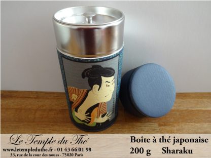 Boîte à thé japonaise 200g Sharaku