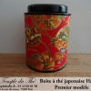 Boîte à thé japonaise Hanayo 100g premier modèle