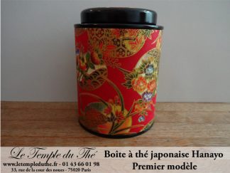 Boîte à thé japonaise Hanayo 100g premier modèle