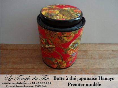 Boîte à thé japonaise Hanayo 100g premier modèle