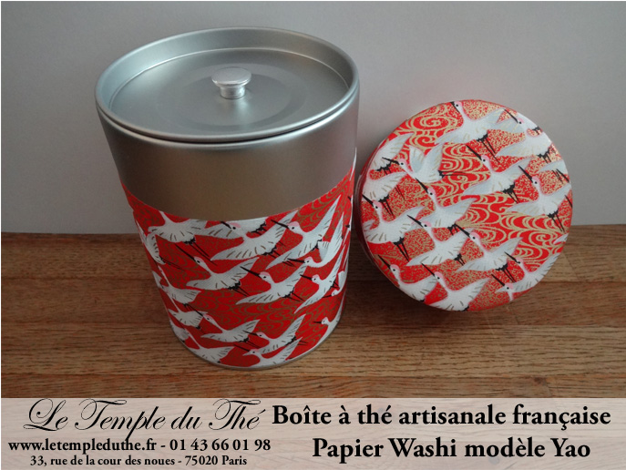 Boîte à thé artisanale française papier Washi modèle Yao – Image 2
