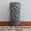 Boîte à thé japonaise 200 g environ Arabesque – Image 2