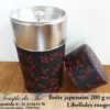 Boîte japonaise 200 g libellules rouges – Image 2