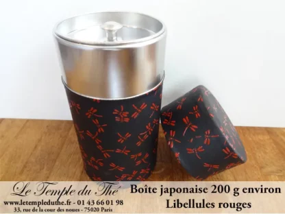Boîte japonaise 200 g libellules rouges – Image 2