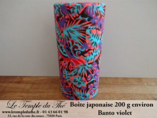 Boîte à thé japonaise 200 g environ Banto violet