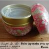Boîte à thé japonaise 100 g fleur rose – Image 2