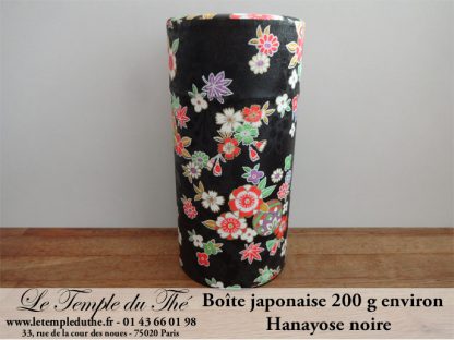 Boîte japonaise 200 g Hanayose noire