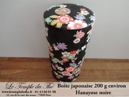 Boîte japonaise 200 g Hanayose noire