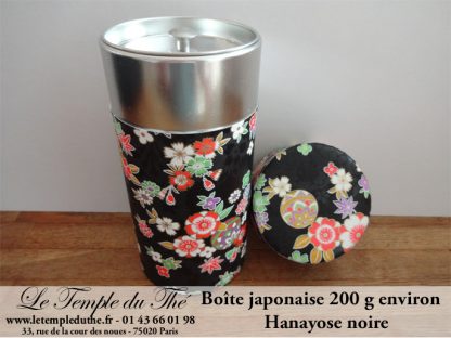 Boîte japonaise 200 g Hanayose noire