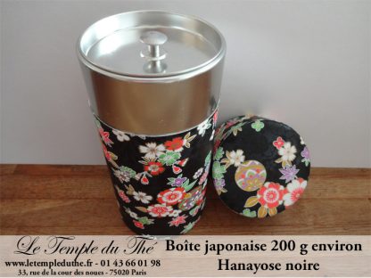 Boîte japonaise 200 g Hanayose noire