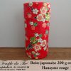 Boîte à thé japonaise 200g Hanayose rouge papier Washi – Image 2