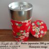Boîte à thé japonaise 200g Hanayose rouge papier Washi