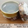 Boîte à thé japonaise 100g modèle Kaze blanc – Image 2