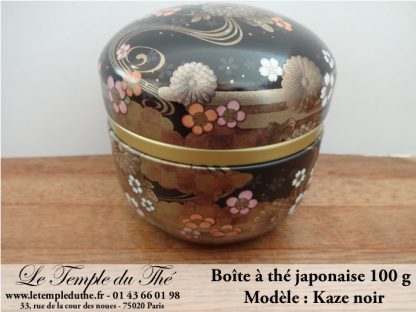 Boîte à thé japonaise 100g modèle Kaze blanc